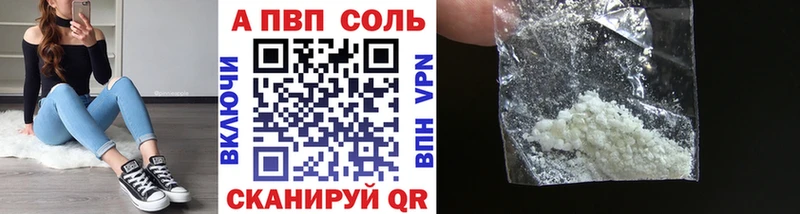  КОКАИН Дюртюли