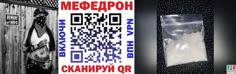 Какие есть наркотики Дюртюли СК COCAIN Мефедрон Конопля Гашиш