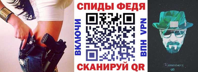 АМФ Розовый  цены   KRAKEN вход  Дюртюли 
