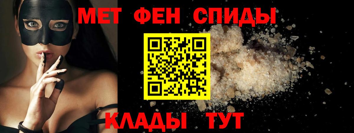ОМГ ОМГ tor  Вход с VPN  Дюртюли  АМФ 97%  АМФЕТАМИН 