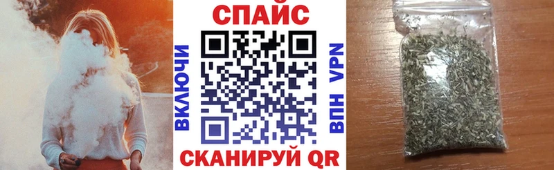 БУТИРАТ жидкий экстази  продажа наркотиков  Дюртюли 