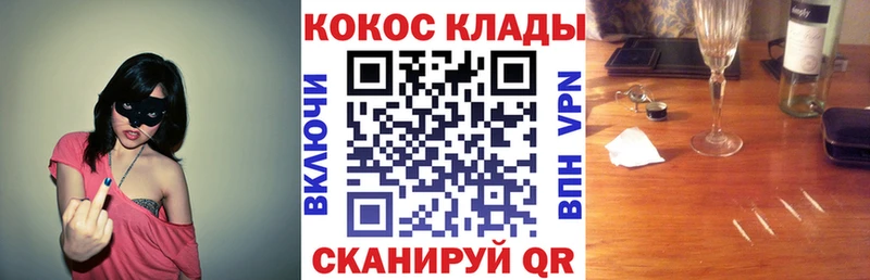 где купить наркоту  Дюртюли  OMG рабочий сайт  Кокаин 99% 