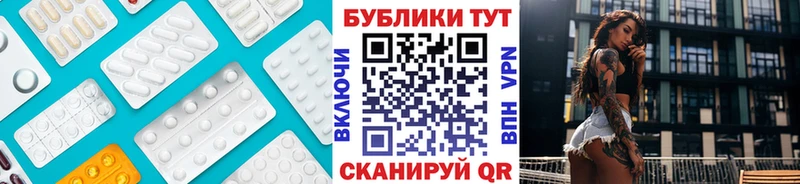 Ecstasy Дубай  Дюртюли 