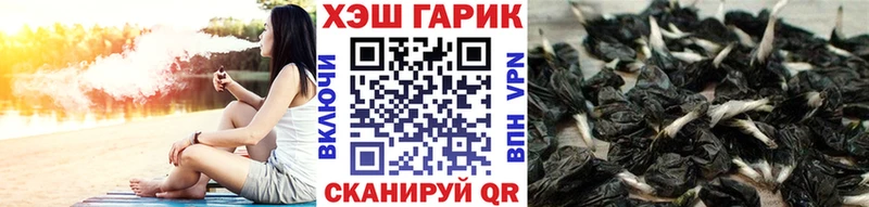Гашиш гашик  Дюртюли 