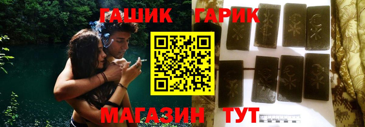 Героин Дюртюли