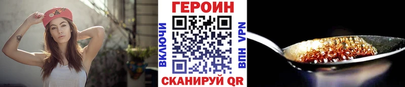 KRAKEN рабочий сайт  Дюртюли  ГЕРОИН хмурый 