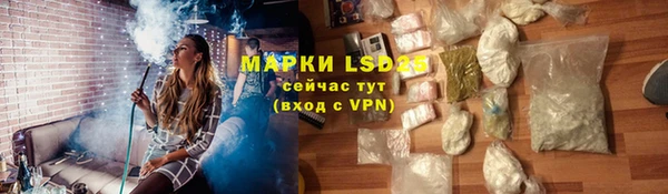мдма Красноперекопск
