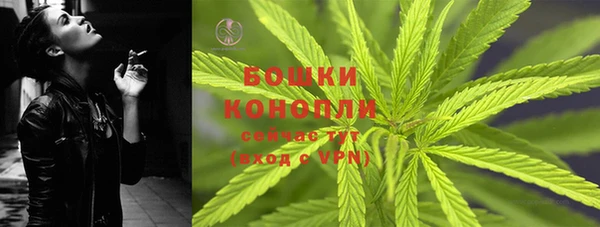 мдма Красноперекопск