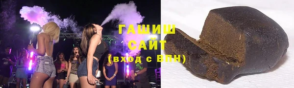 прущие грибы Верхний Тагил