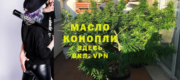 синтетический гашиш Краснотурьинск