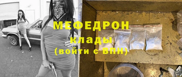 синтетический гашиш Краснотурьинск