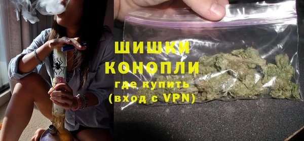 синтетический гашиш Краснотурьинск