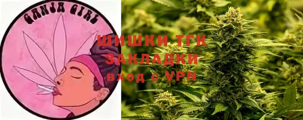 мдма Красноперекопск