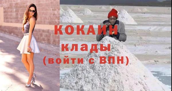 синтетический гашиш Краснотурьинск