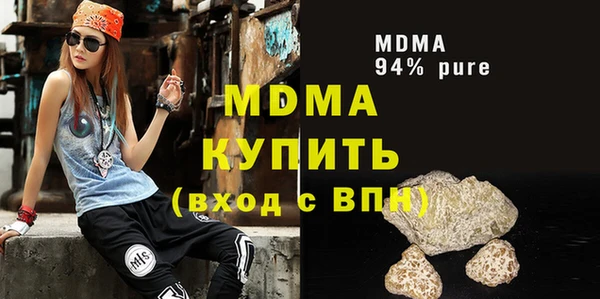 синтетический гашиш Краснотурьинск