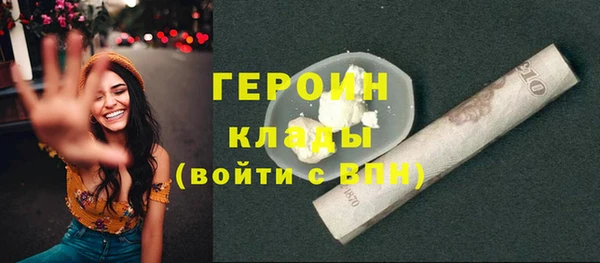 синтетический гашиш Краснотурьинск