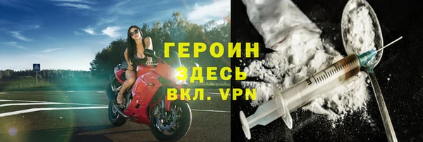 синтетический гашиш Краснотурьинск