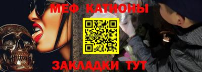 прущий лед Берёзовский