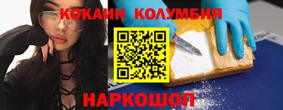мет Гай