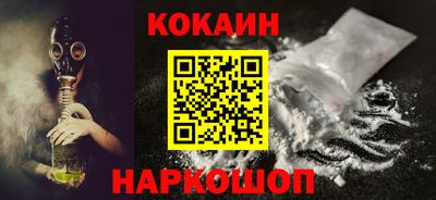 МДМА Гагарин