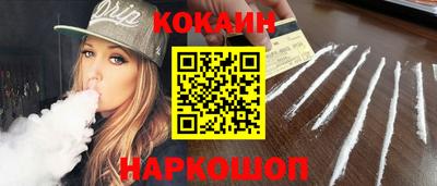 мет Гай