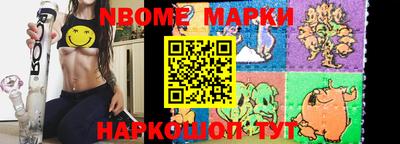 МДМА Гагарин