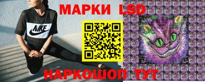 МДМА Гагарин
