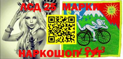 МДМА Гагарин