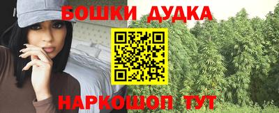 мет Гай