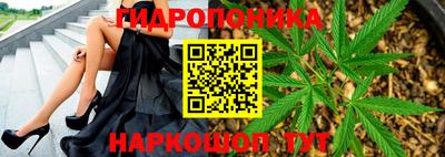 МДМА Гагарин