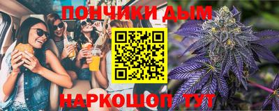 мет Гай
