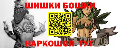 МДМА Гагарин