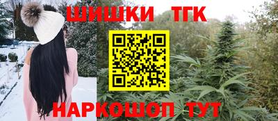 альфа пвп Гатчина