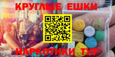 мет Гай