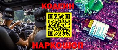 мет Гай