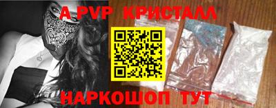мет Гай
