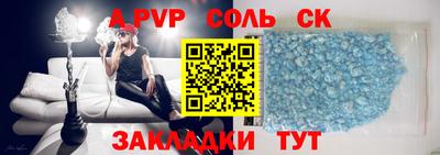 МДМА Гагарин