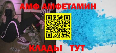 МДМА Гагарин