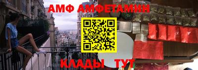 мет Гай