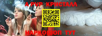 мет Гай