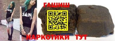 мет Гай