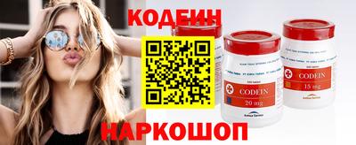 МДМА Гагарин