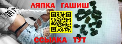 МДМА Гагарин
