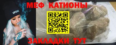 мет Гай