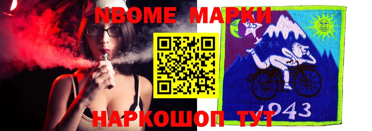 ЛСД экстази кислота Дюртюли