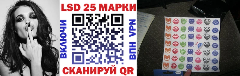 Наркотические марки 1,8мг  Дюртюли 