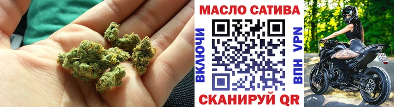 omg маркетплейс  Дюртюли  ТГК концентрат 