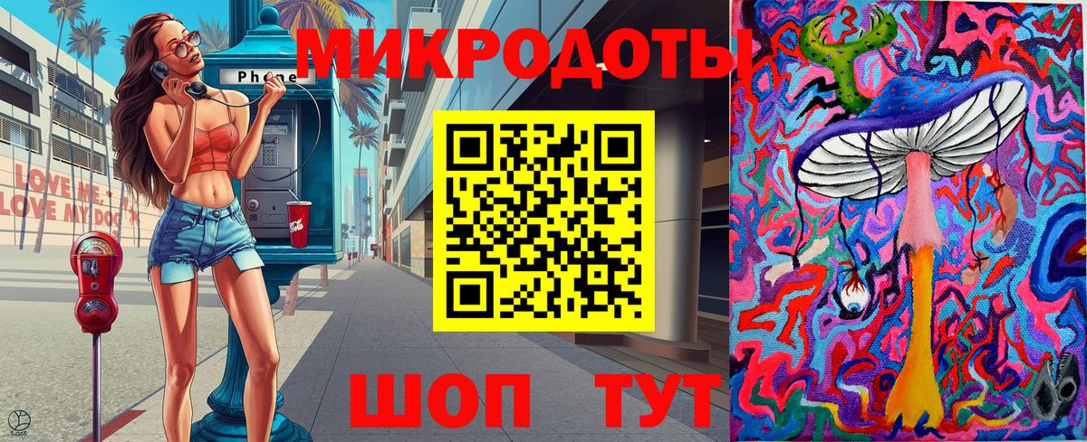 Псилоцибиновые грибы прущие грибы Дюртюли